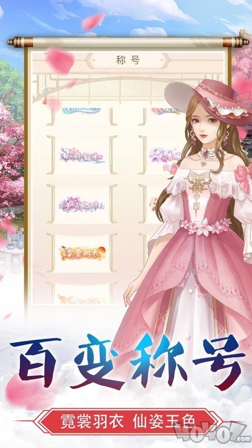 皇后很忙