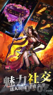 新开仙剑3.6版传奇私服