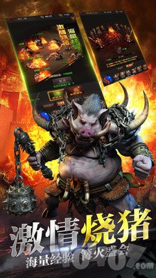 新开仙剑3.6版传奇私服