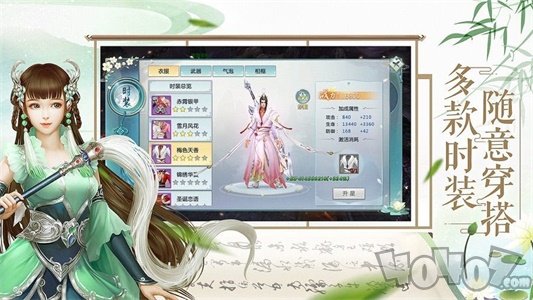 万族之劫最新版
