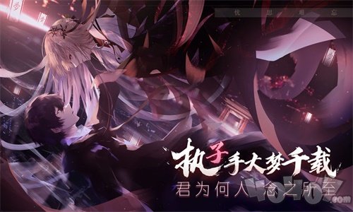 孟德大小姐与自爆少年测试服
