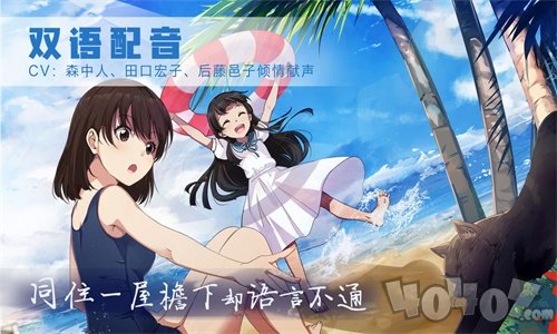 可爱的圣诞礼物泡沫冬景免费版
