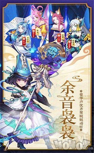 九州闻录