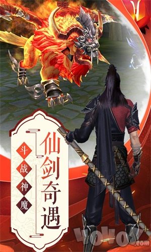 侠客少年行