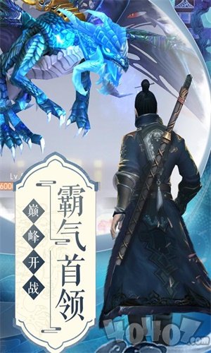 侠客少年行