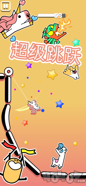 飞钩火柴人一样摇摆