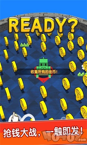 我不是贪吃蛇