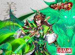 放开那三国3姜维好用吗 姜维技能属性介绍