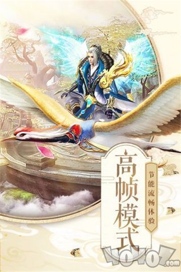 武谪仙