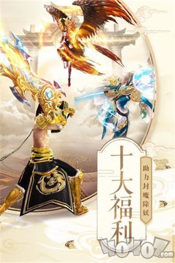 武谪仙
