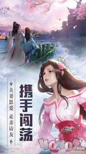 尊上