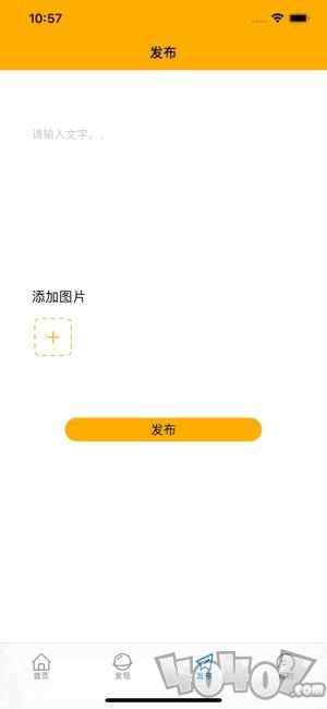 猫奴漫画