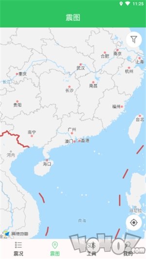 不要地震