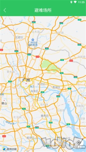 不要地震