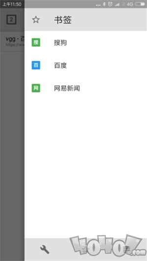 荔枝浏览器