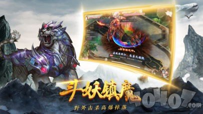 盘龙
