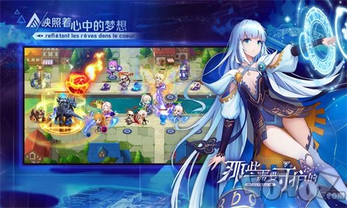 那些需要守护的测试服
