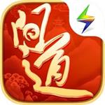 问道手游辅助器