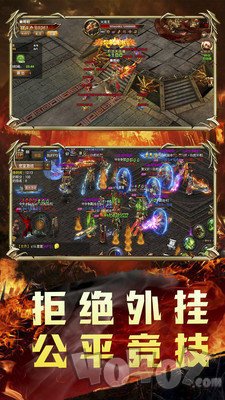 回忆传奇