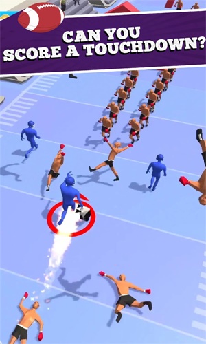 橄榄球冲锋截图
