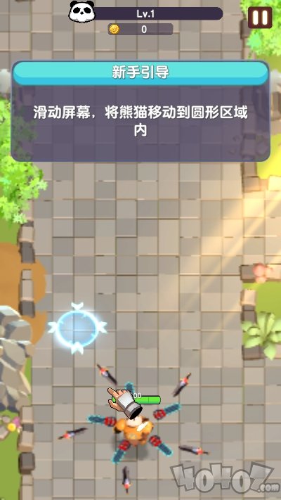 俺的大宝剑