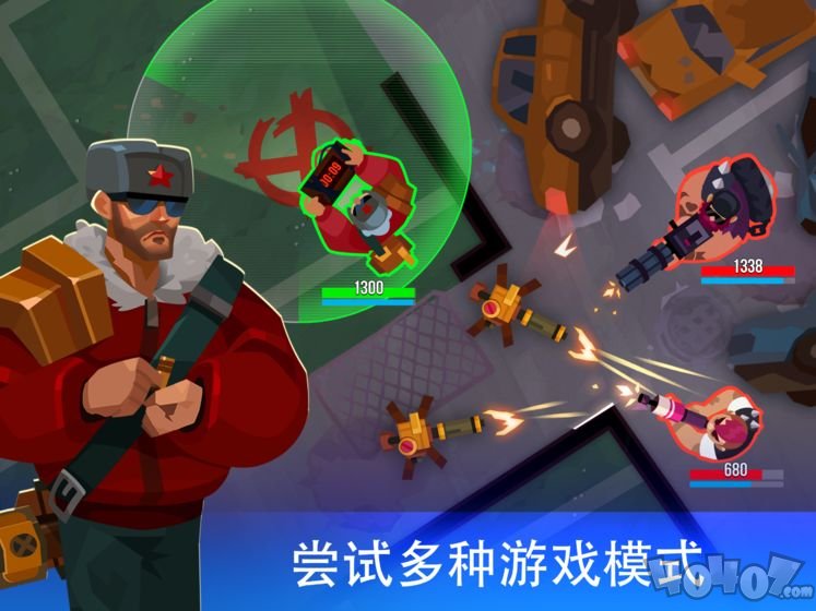 枪声回响