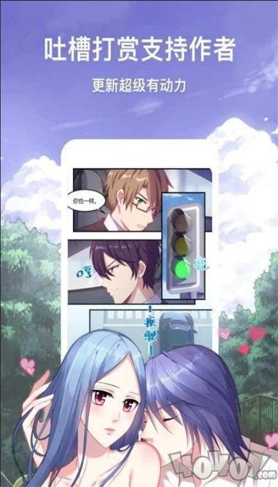 小丑漫画