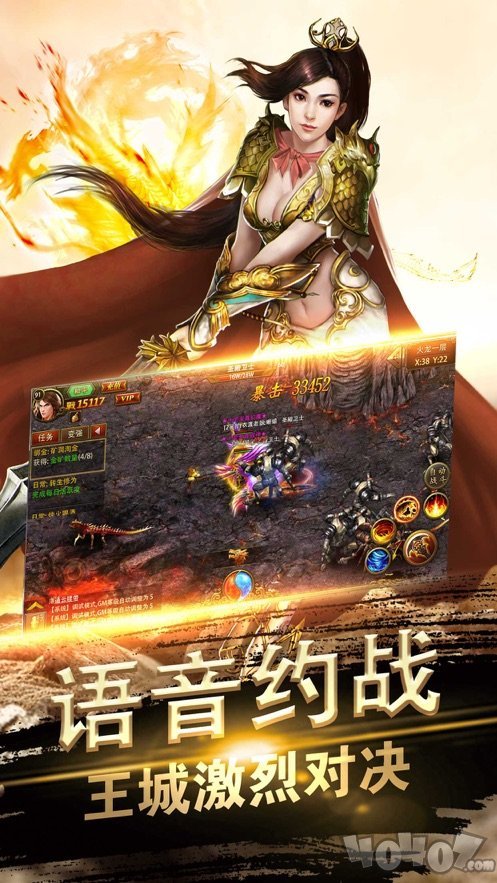 复古176金币神途