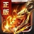 复古176金币神途