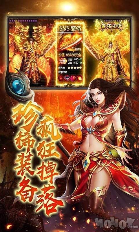 1.76暗黑金币复古
