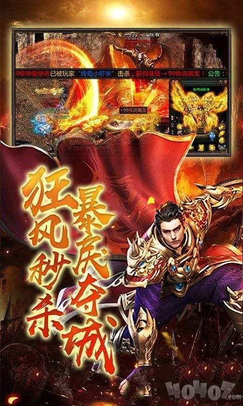 1.76暗黑金币复古