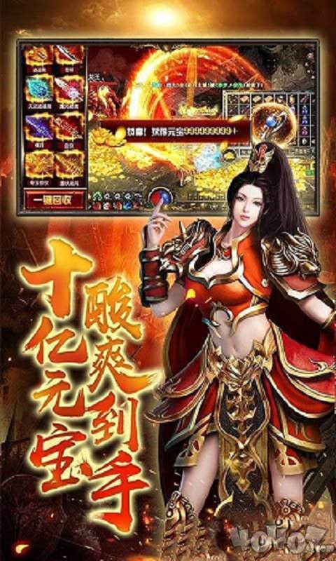 1.76暗黑金币复古