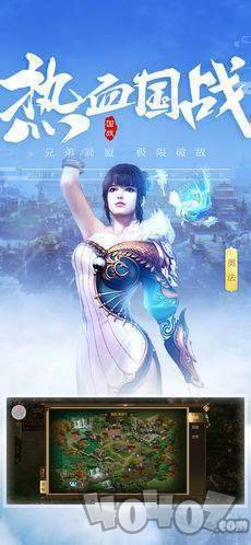 宇宙传奇