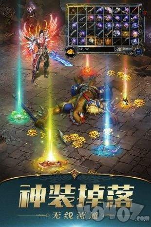 三国霸业传奇打金