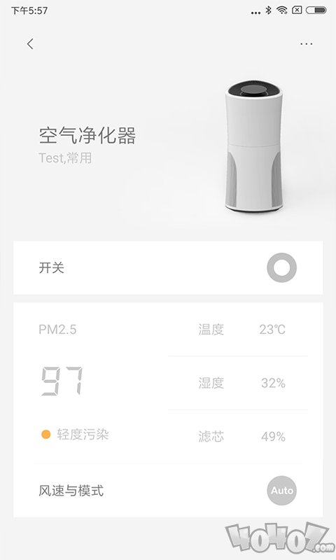 LifeSmart