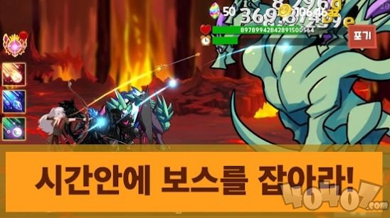 热血弓箭手