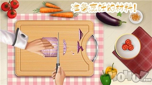 做饭制作模拟