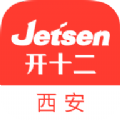 西安智慧教育