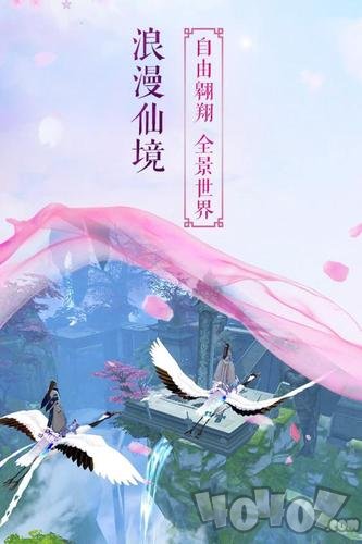 封天战帝