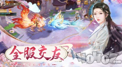 我要突破练气期