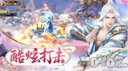 我要突破练气期