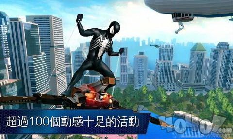 正版的超凡蜘蛛2