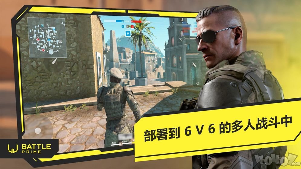 至高之战安卓版