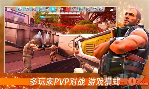 暗影之枪战争