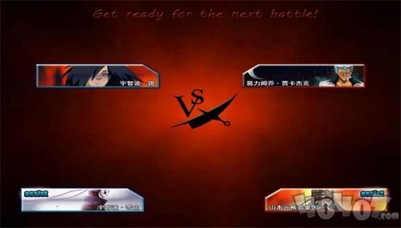 火影忍者mugen