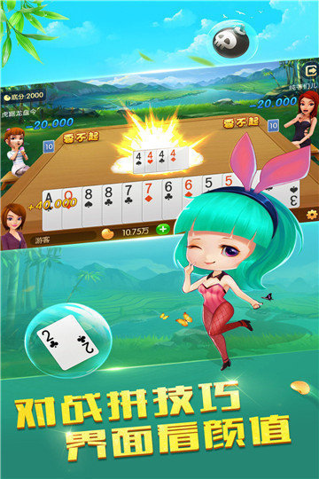 开元棋牌- 开元棋牌APP下载- 开元棋牌官方网站安卓(最新收藏网)：寻找观看纪录片、动画和电影的数字