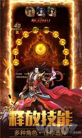 抖音散人天堂