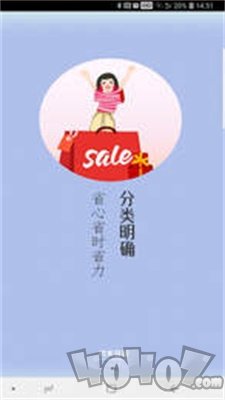 农夫众品