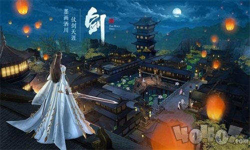 九霄神域