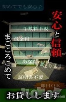 尼古法伊